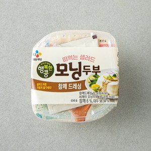 행복한콩 모닝두부 140g + 참깨 드레싱 10g, 1세트