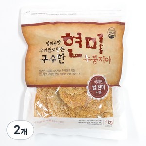 바른들식품 엄마손맛 우리쌀로 만든 구수한 현미누룽지야, 1kg, 2개