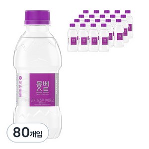 몽베스트 생수, 330ml, 80개