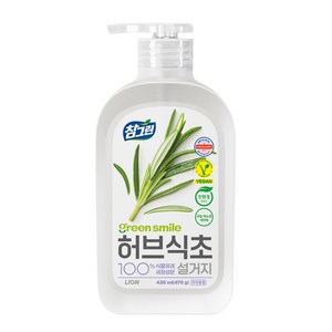 [비건라이프] 참그린 허브식초 설거지, 470g, 1개