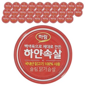 하림 하얀속살 슬림 닭가슴살, 135g, 36개