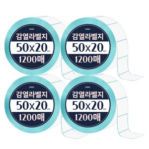 다다 감열라벨 1200매, 4개