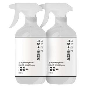 무로 만능 세탁소 스프레이 500ml, 2개