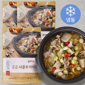 곰곰 사골 우거지국 (냉동), 500g, 3개