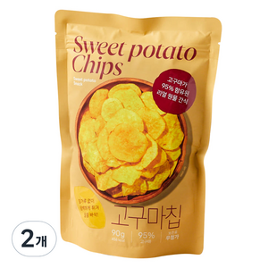 모던하우스 바삭한 노란 고구마칩, 90g, 2개