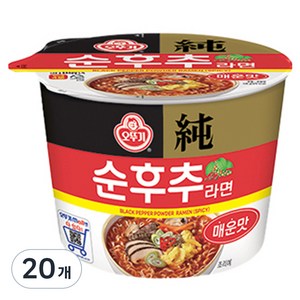 오뚜기 순후추 매운맛 큰컵 105g, 20개