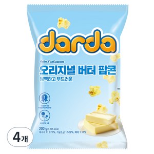 다르다팝콘 오리지널 버터 팝콘, 200g, 4개