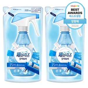 페브리즈 섬유탈취제 상쾌한향 리필, 320ml, 2개