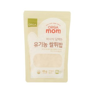 올가홀푸드 유기농 쌀튀밥 65g, 쌀, 1개