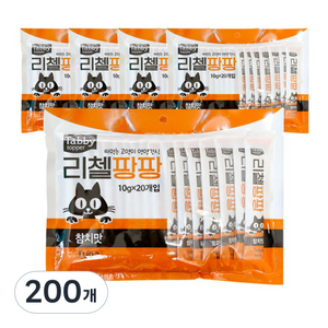 테비토퍼 리첼팡팡 고양이간식 참치 10g, 참치맛, 200개