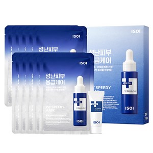 아이소이 아크니 닥터 1st 응급마스크 20ml x 10p + 스피디 젤크림 7ml, 1세트, 1세트