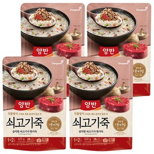 양반 쇠고기죽, 420g, 4개