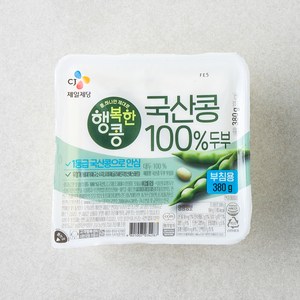 CJ 행복한콩 국산콩 부침용 두부, 380g, 1개