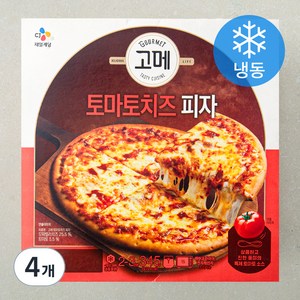 고메 토마토치즈 피자 (냉동), 345g, 4개