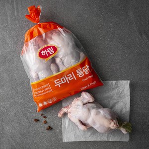 하림 두마리 통닭 (냉장), 2kg, 1개