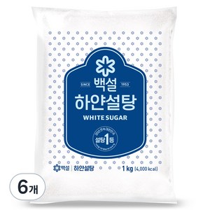 백설 하얀설탕, 1kg, 6개