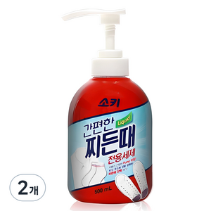 소키 간편한 찌든때 전용세제, 500ml, 2개