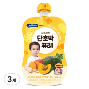 베베쿡 처음먹는 단호박 퓨레, 80g, 3개