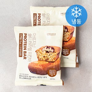 단백질과자점 아르지닌 솔티카라멜피칸바 (냉동), 80g, 2개