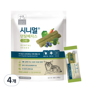 시니멀 베지스 그린 덴탈껌, 야채맛, 140g, 4개