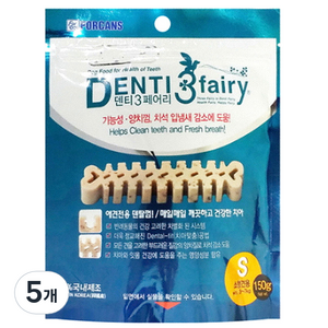 포켄스덴티페어리 반려견 덴탈껌 S 소형견용, 타피오카, 150g, 5개