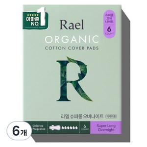 Rael 유기농 순면커버 생리대 날개형, 오버나이트 이상, 6개입, 6개