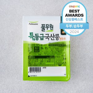 풀무원 특등급 국산콩 연두부, 250g, 1개