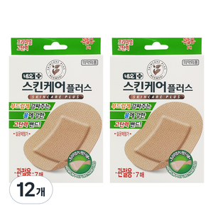 네오 스킨케어플러스 밴드, 7개입, 12개