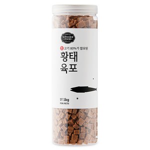 원더푸드 강아지 고기가득 담은 육포, 황태, 1kg, 1개