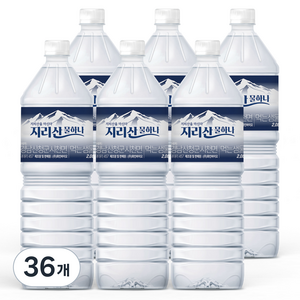 지리산 물하나 국산생수, 2L, 36개