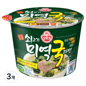 오뚜기 쇠고기 미역국라면 용기 100g, 3개