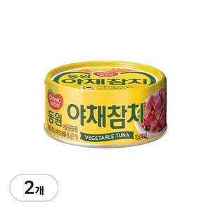 동원 야채참치 통조림, 150g, 2개