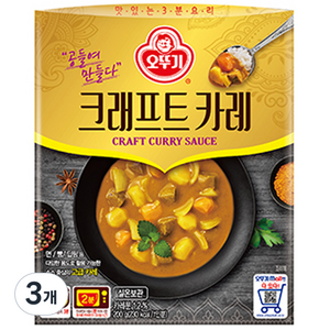 오뚜기 크래프트 카레, 3개, 200g