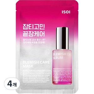 아이소이 블레미쉬 케어 잡티 마스크 20ml, 1개입, 4개