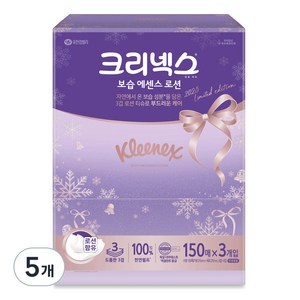 크리넥스 보습 에센스 로션 천연펄프 미니 각티슈 3겹, 150매, 15개