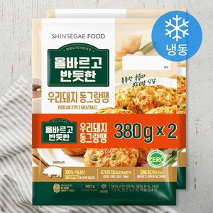 올반 동그랑땡 (냉동), 380g, 2개