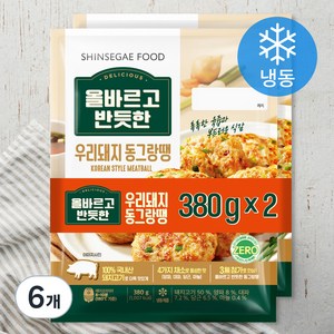 올반 동그랑땡 (냉동), 380g, 6개