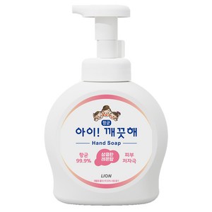 라이온 아이깨끗해 핸드워시 상큼한 레몬향, 490ml, 1개