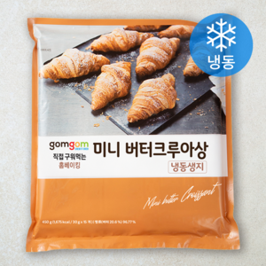 곰곰 미니 버터크루아상 냉동생지, 30g, 1개