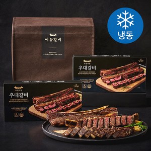 푸드장 포천이동 우대갈비 선물세트 (냉동), 800g, 2개