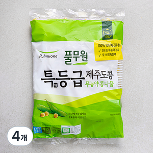 풀무원 무농약 제주도콩 안심 콩나물, 250g, 4개