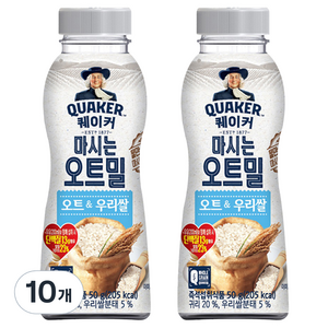 퀘이커 마시는 오트밀 오트&우리쌀, 50g, 10개