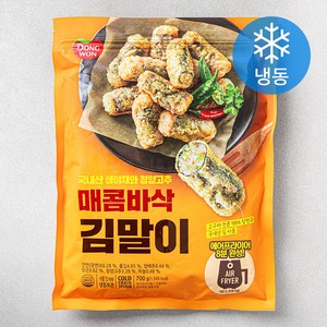 동원 매콤바삭 김말이 (냉동), 700g, 1개