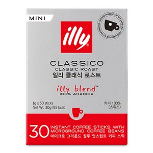 일리 클래식 로스트 미니 원두커피믹스, 1g, 30개입, 1개