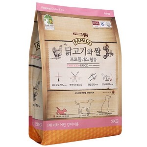 도그랑 1세 이하 퍼피 훼미리 건식사료, 곡물, 2kg, 1개