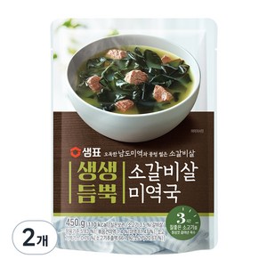 샘표 생생듬뿍 소갈비살 미역국, 450g, 2개