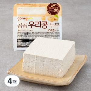 곰곰 우리콩 두부, 550g, 4팩