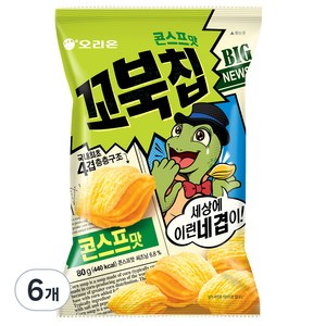 꼬북칩, 80g, 6개