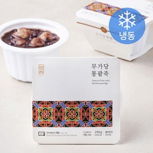 담꽃 무가당 통팥죽 (냉동), 250g, 2개