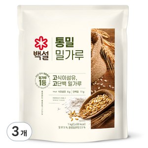 백설 통밀밀가루, 1kg, 3개